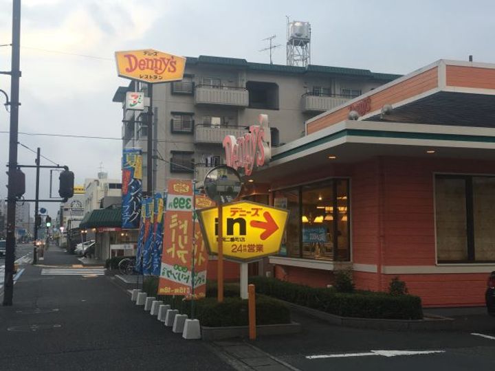 ドリーム本通の周辺