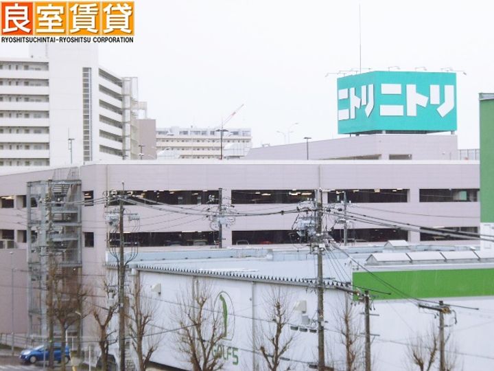 ファーニッシュ山王の周辺