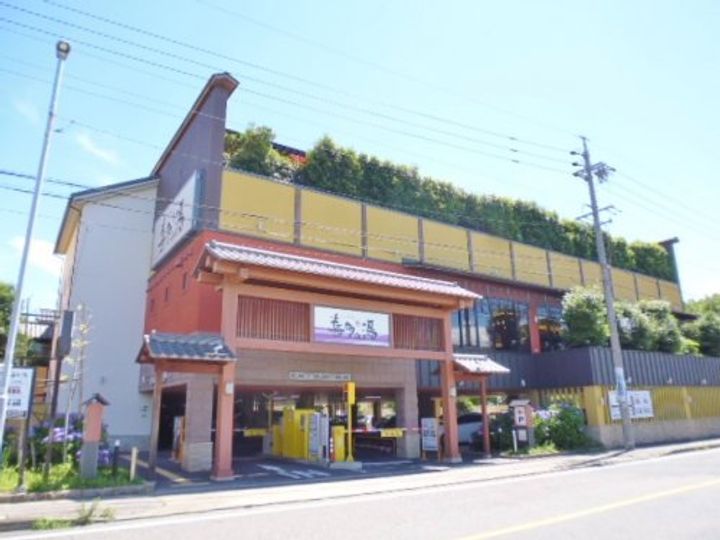 ファーニッシュ山王の周辺