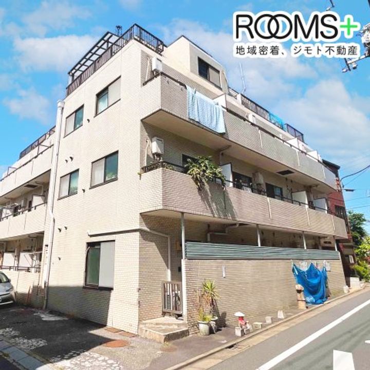 ハルモニア平町の外観