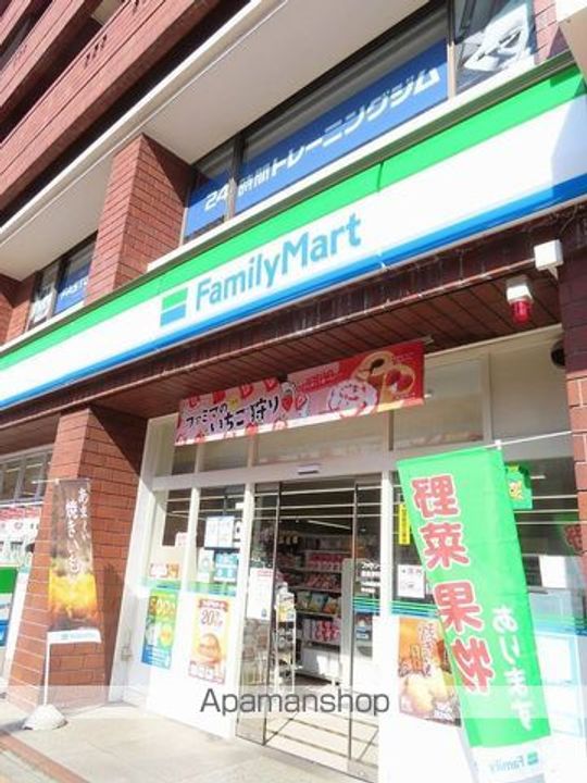 東京都板橋区大山西町(マンション)の賃貸物件の周辺