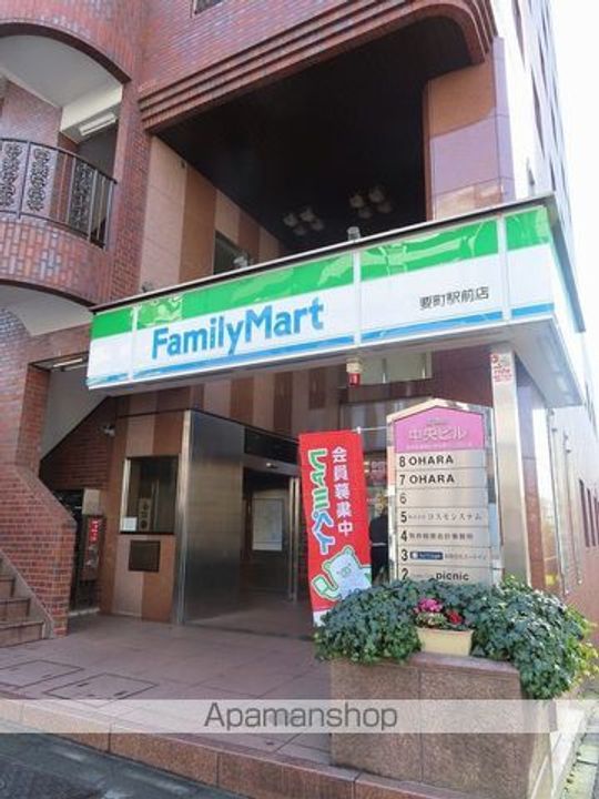 東京都板橋区大山西町(マンション)の賃貸物件の周辺