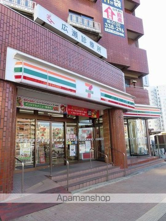 東京都板橋区大山西町(マンション)の賃貸物件の周辺