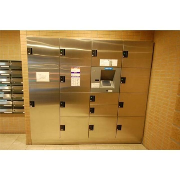 東京都杉並区方南1(マンション)の賃貸物件の地図