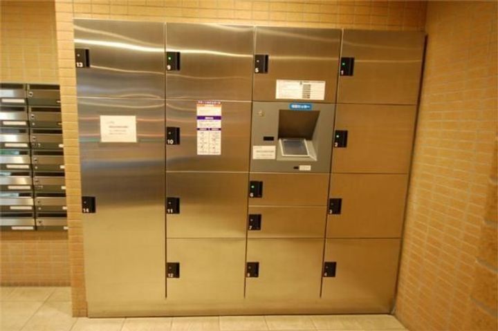 東京都杉並区方南1(マンション)の賃貸物件の地図