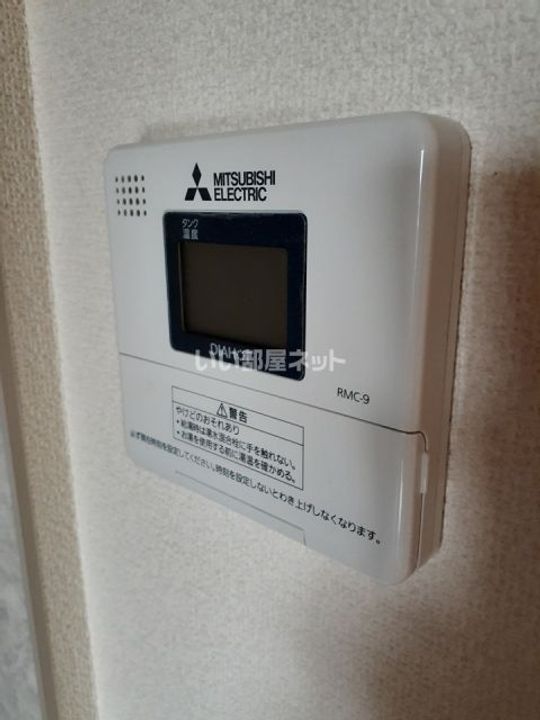 パークタウンIIIの内装
