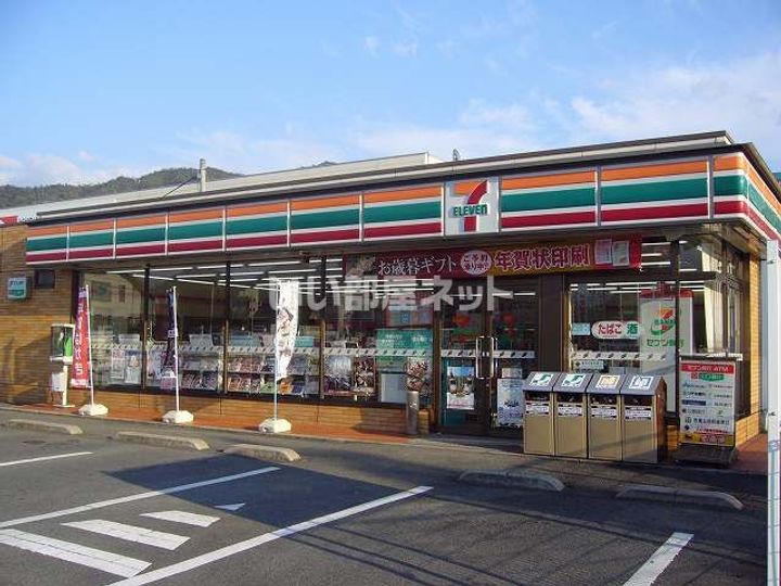 パークタウンIIIの周辺