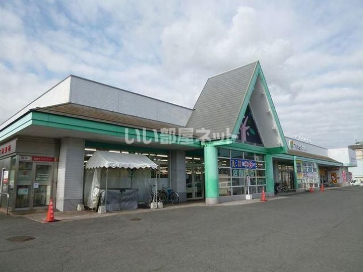 ディアス川南 A棟の周辺