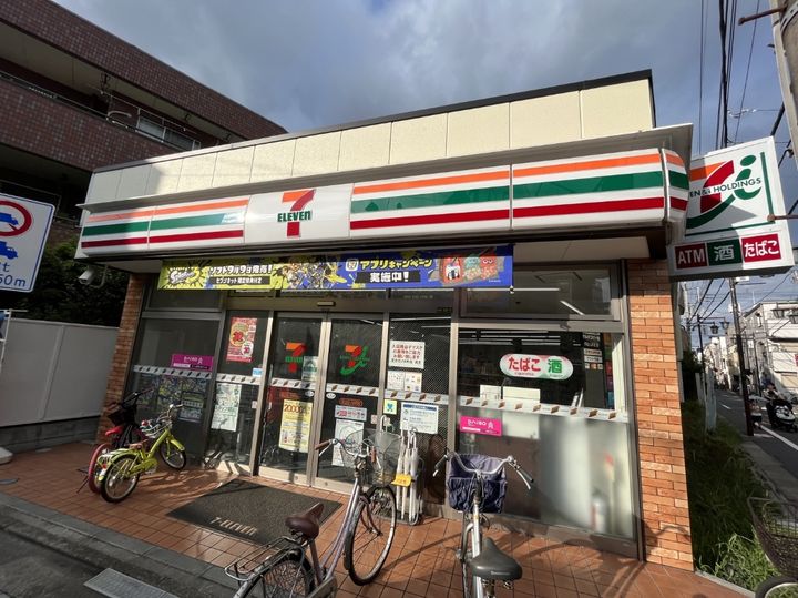 アルカンシエル北千住の周辺