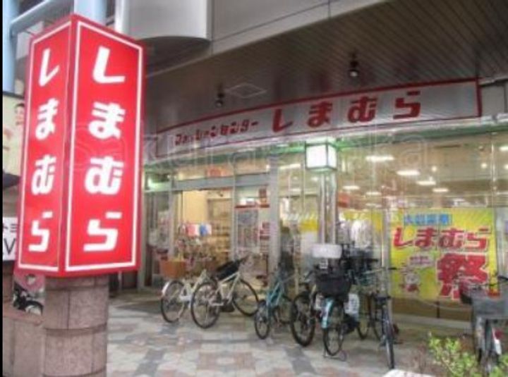 東京都中野区本町2(マンション)の賃貸物件の周辺