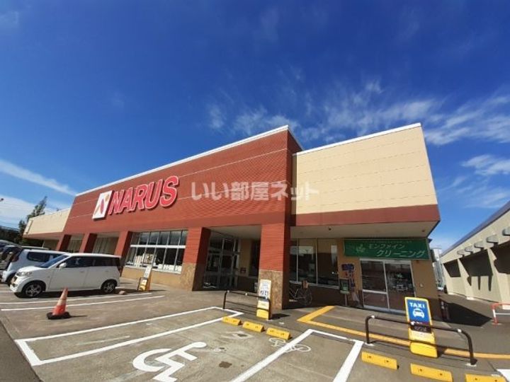新潟県上越市大字安江(アパート)の賃貸物件の周辺