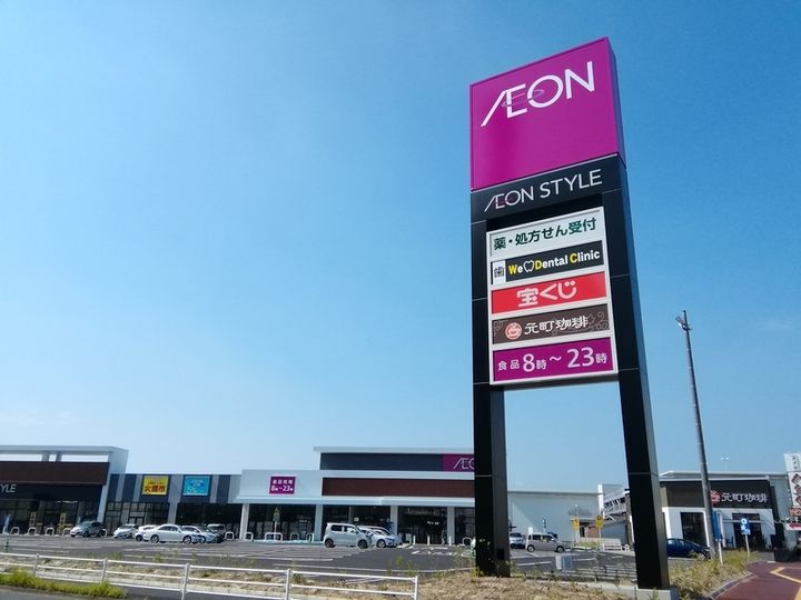 grandtic dessinの周辺