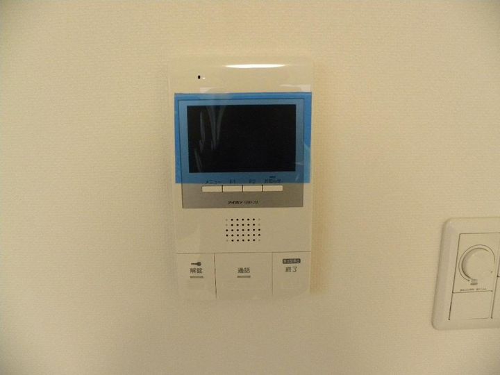 アルテマイスター谷川の内装