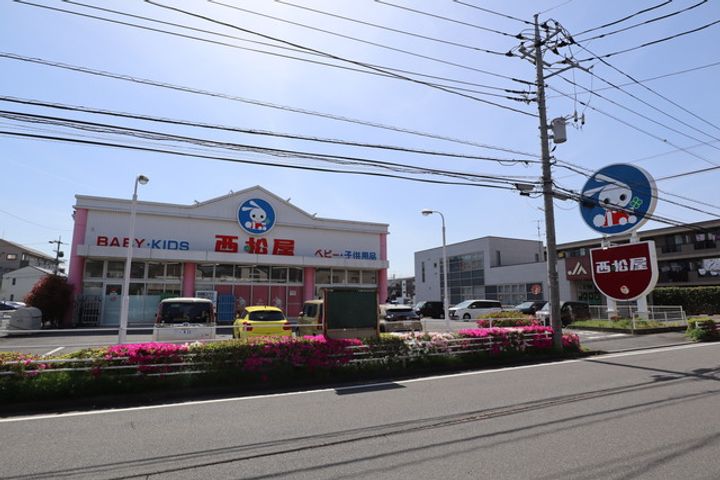 千葉県流山市西平井2(マンション)の賃貸物件の周辺