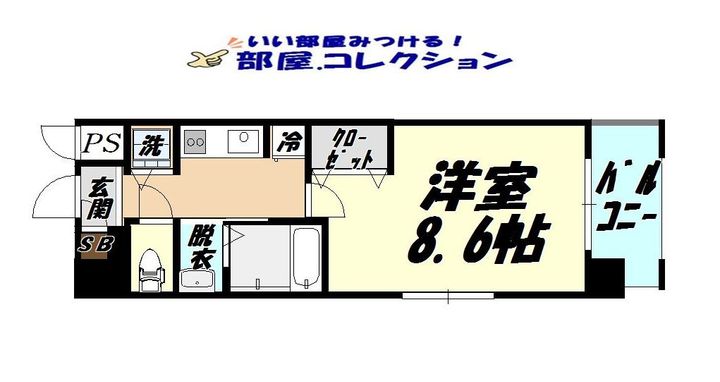 ベイプレイス小倉の間取り