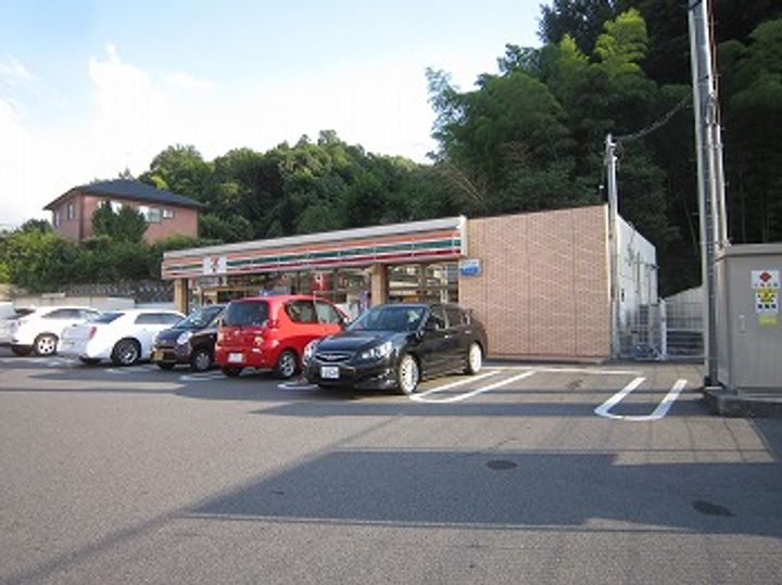 広島県広島市安佐南区相田1の賃貸マンションの周辺