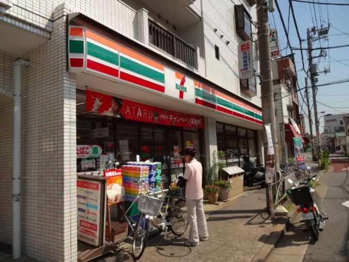 三晃荘B棟の周辺