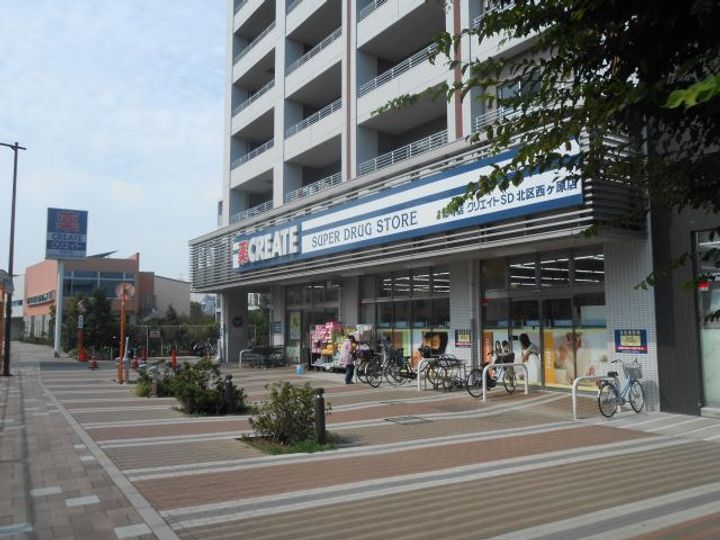 三晃荘B棟の周辺