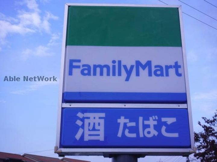 たんぽぽハウスの周辺