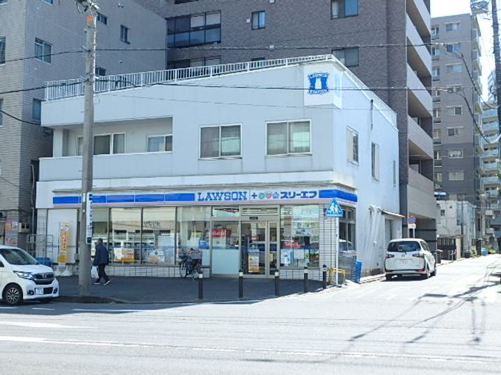 白樺荘の周辺