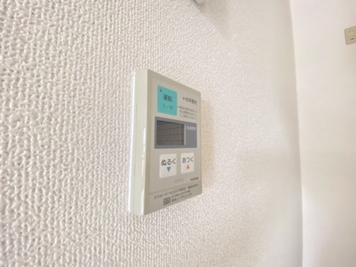 第3定森ビルのその他画像
