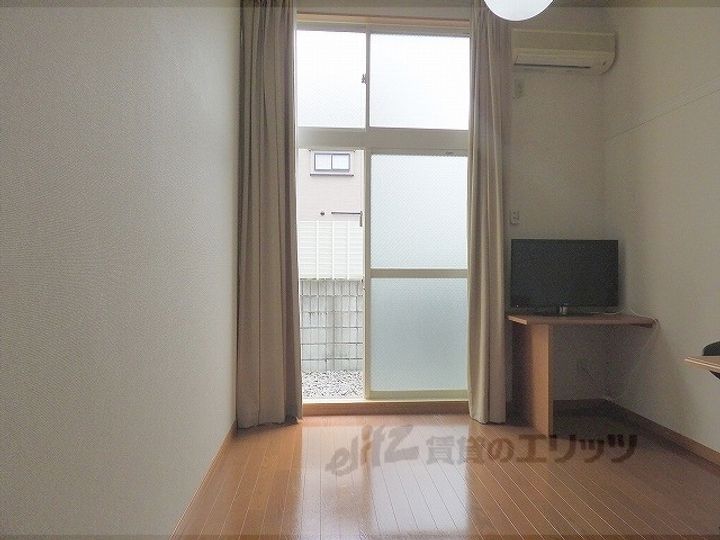 レオパレスブリリアント2の居間