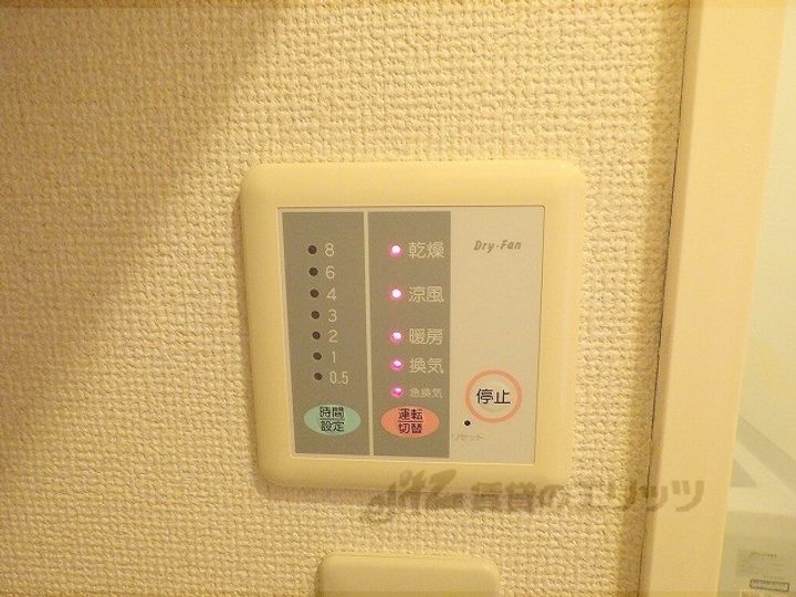 レオパレスブリリアント2の内装