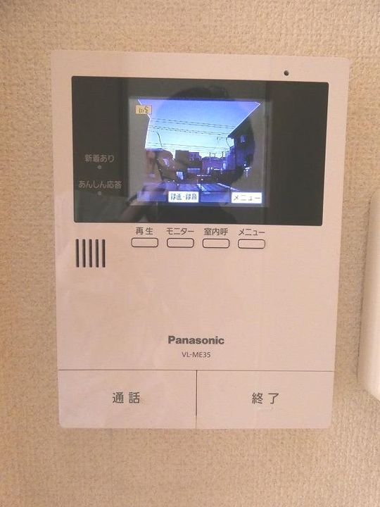東京都世田谷区代沢2(マンション)の賃貸物件の内装