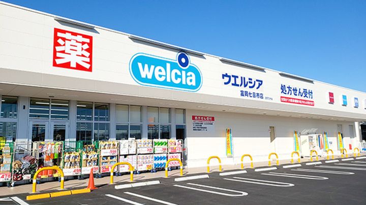 群馬県富岡市富岡(一戸建)の賃貸物件の周辺