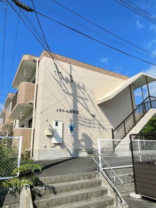 メモアールあきばの外観