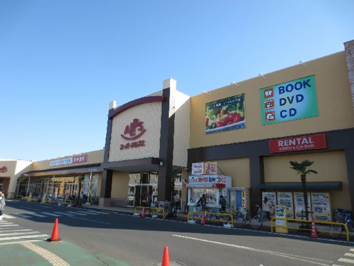 Marau Courtの周辺
