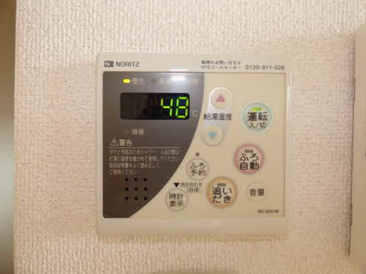エクセラン多布施の内装