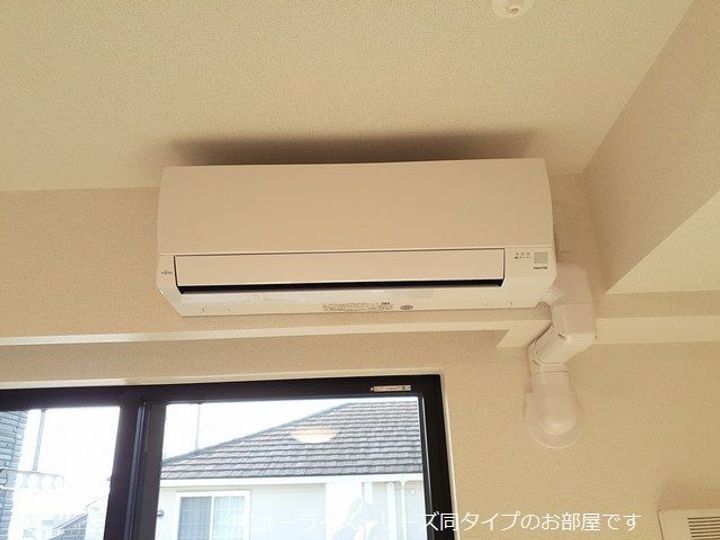 栃木県鹿沼市東町1(アパート)の賃貸物件の内装