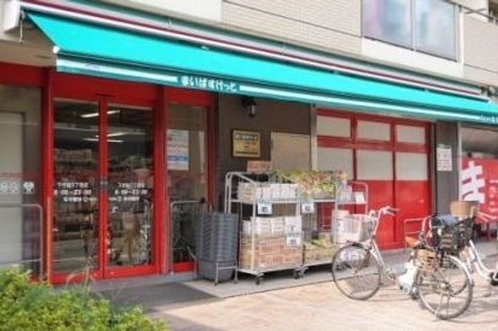 ブルーハイツの周辺
