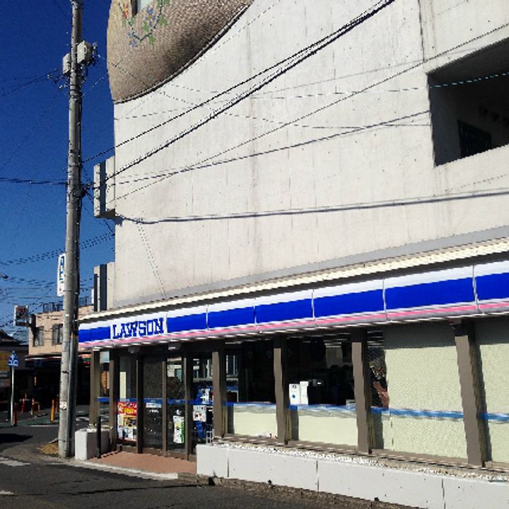 神奈川県藤沢市本鵠沼3(マンション)の賃貸物件の周辺