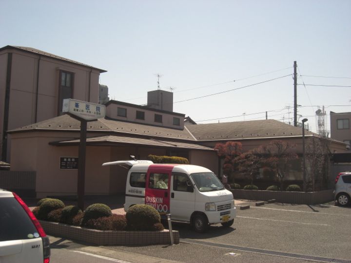 埼玉県東松山市本町2(マンション)の賃貸物件の周辺