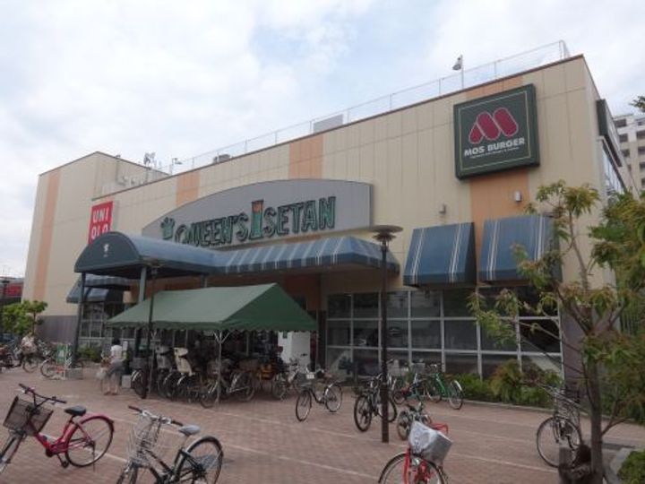 maison de familleの周辺