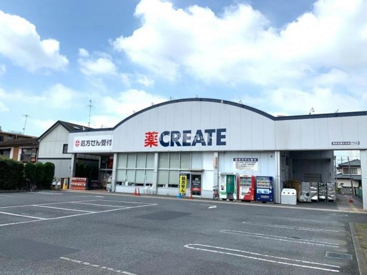 神奈川県海老名市国分南1(アパート)の賃貸物件の周辺