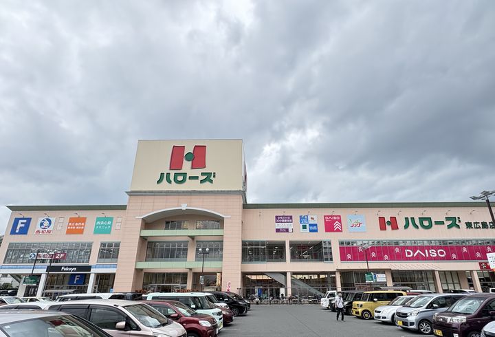 広島県東広島市西条西本町(マンション)の賃貸物件の周辺