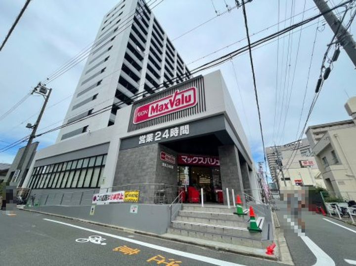 パルティール桜山の周辺