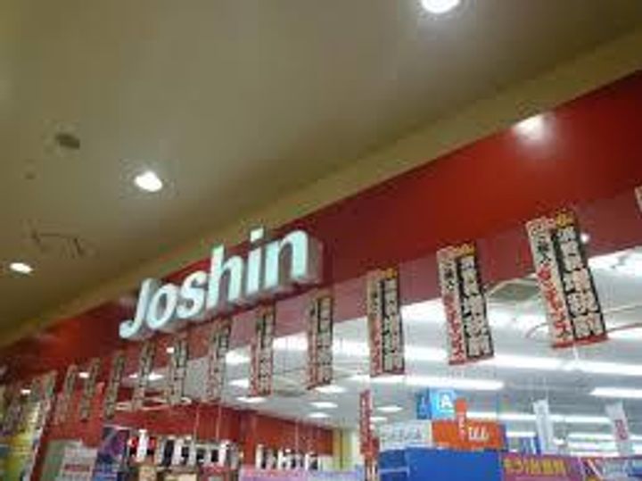 平成ハイツの周辺