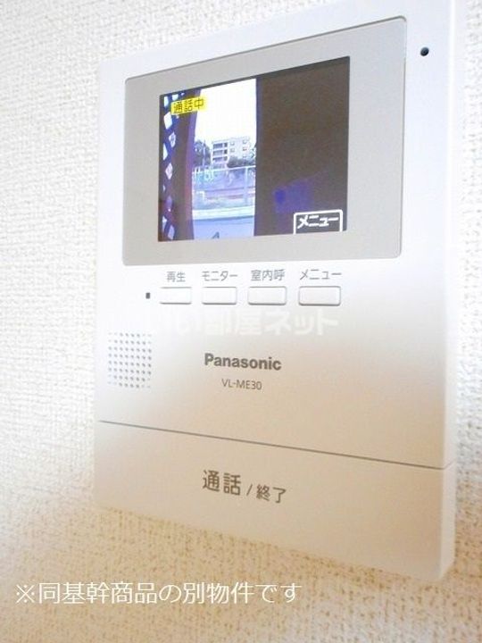 神奈川県相模原市南区南台6(アパート)の賃貸物件の内装