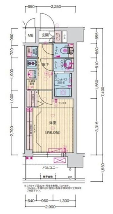 プレサンス東小橋エレディータ(Pressance Corp)の間取り