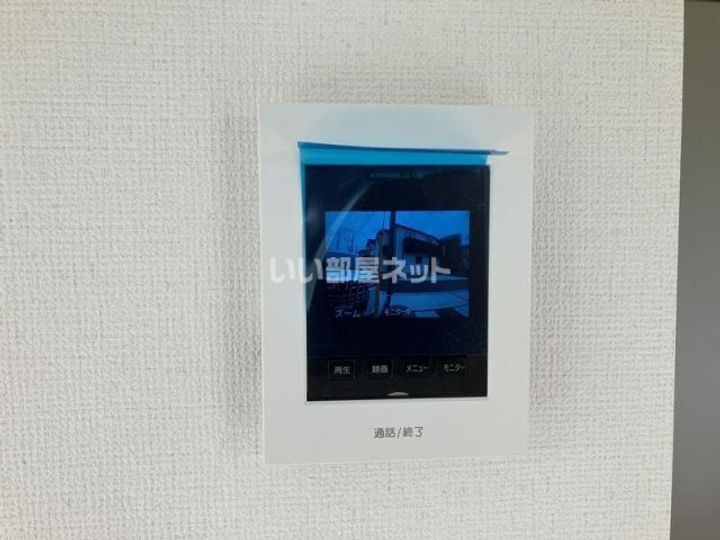 東京都府中市四谷4(一戸建)の賃貸物件の内装