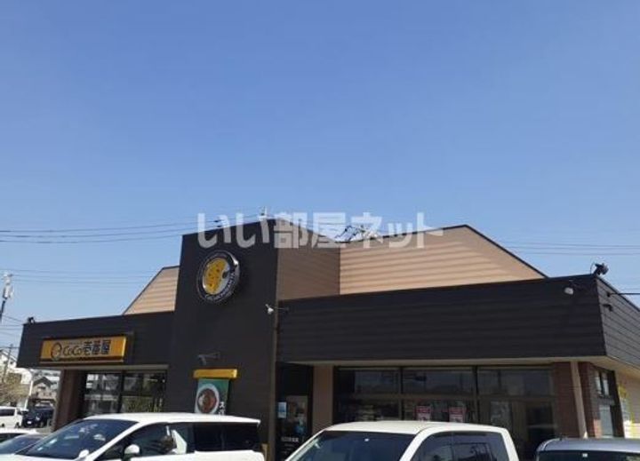 東京都府中市四谷4(一戸建)の賃貸物件の周辺