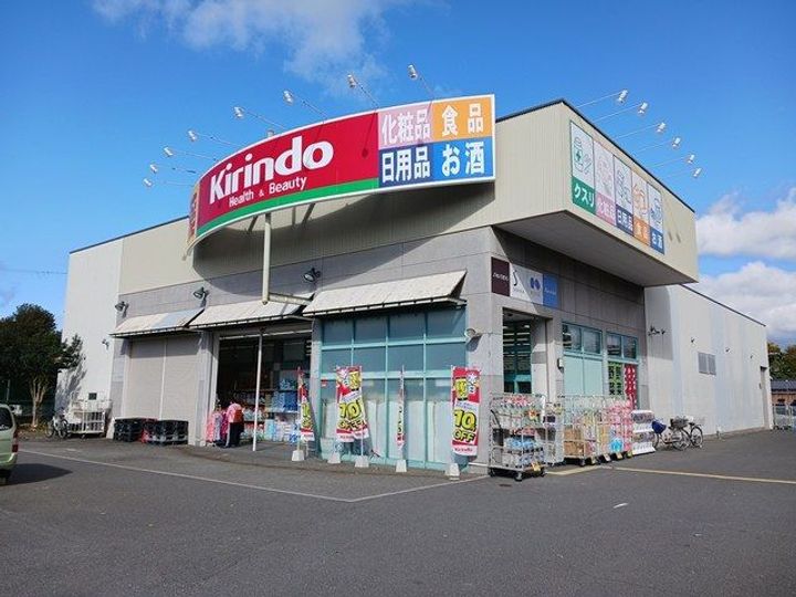 大阪府守口市佐太中町6(アパート)の賃貸物件の周辺