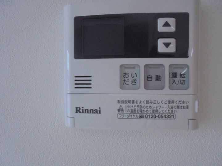 静岡県浜松市中央区上西町(アパート)の賃貸物件の内装