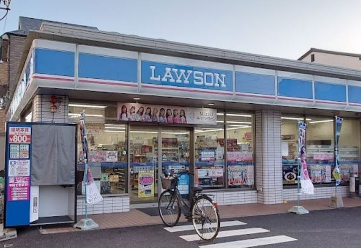 ラメール舟入の周辺