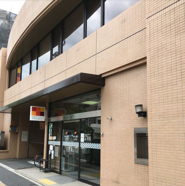 ラメール舟入の周辺