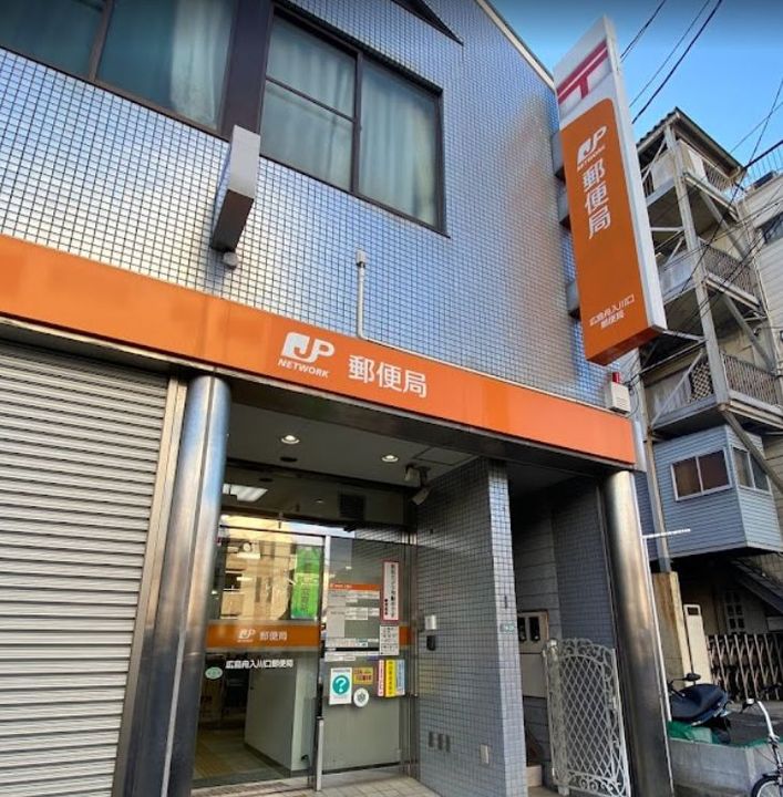 ラメール舟入の周辺